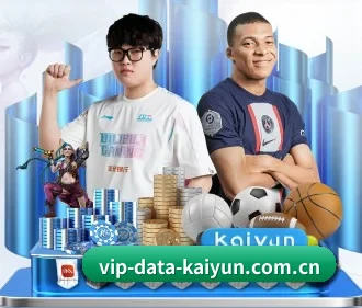开云官网 APP界面